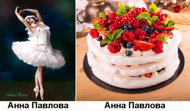 Так себе картинки 10.08.21