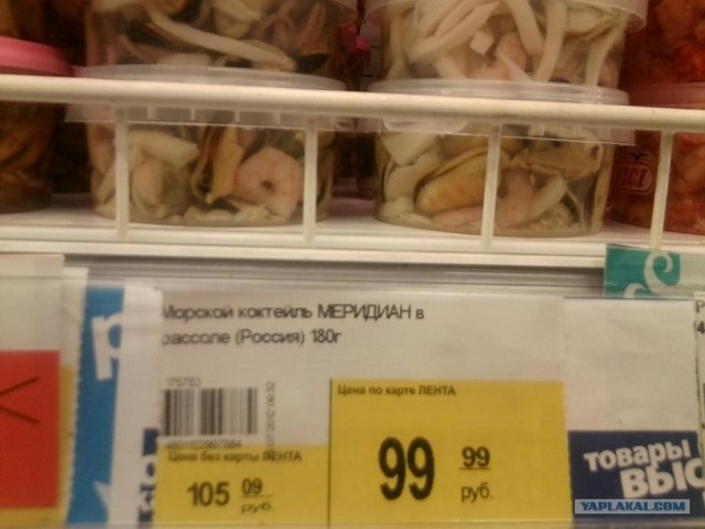 Заготовки на зиму for Sveshka