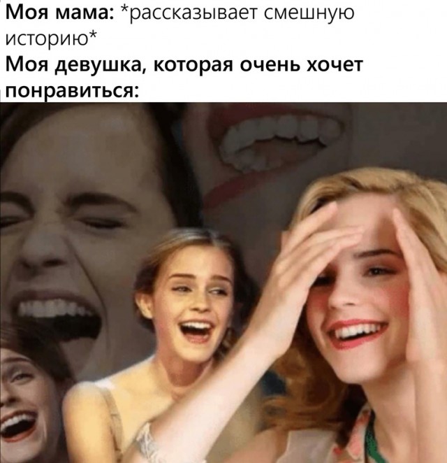 Весёлый полтишок 31.08