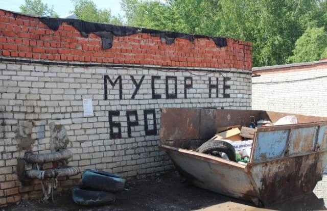 Полицейские, вы и вправду ненавидите свой народ?