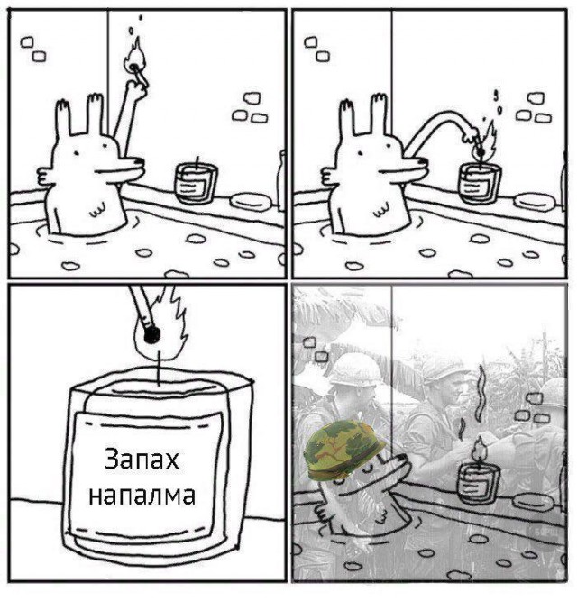 Здесь будет Петербург