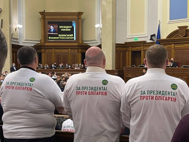 В США составили карту наступления России на Украину