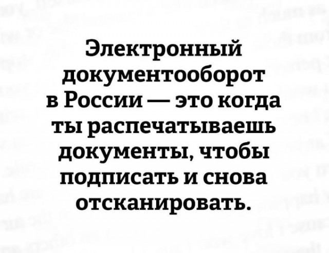 Спасибо