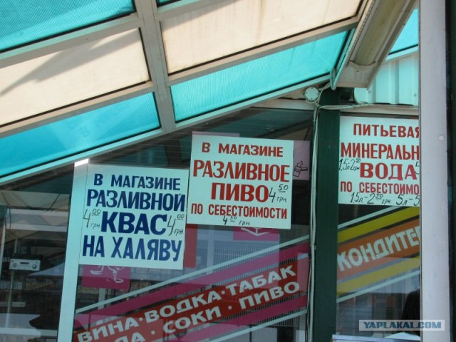 Унылый сочинский бархатный сезон