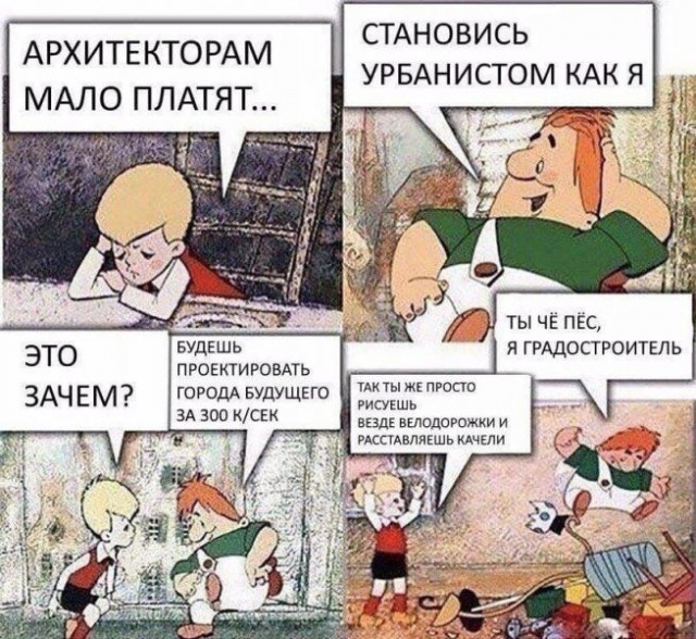 Всяческие картинки 12.01.2022