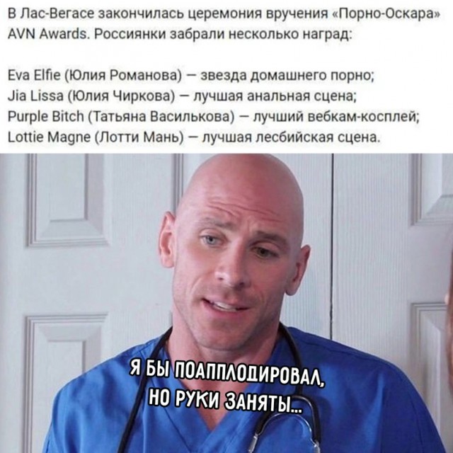 Картинки и мемы для настроения 27.01.2022