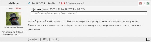 Владелец Оленегорского ГОКа потратил на яхту в полтора раза больше, чем на индексацию зарплат