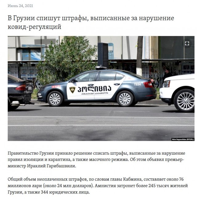 Один большой плюс в данной ситуации