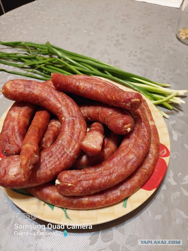 Потерял вкус
