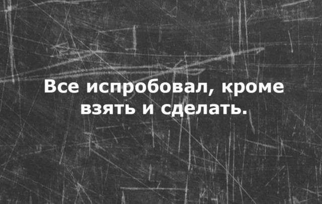 Баянисто-небаянистый юмор 28.03.22