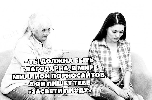 Весёлый полтишок 30.03.22
