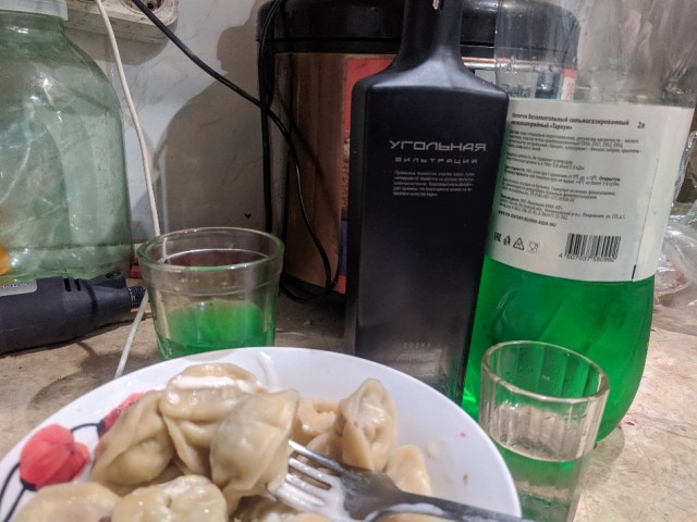 А я пью пиво