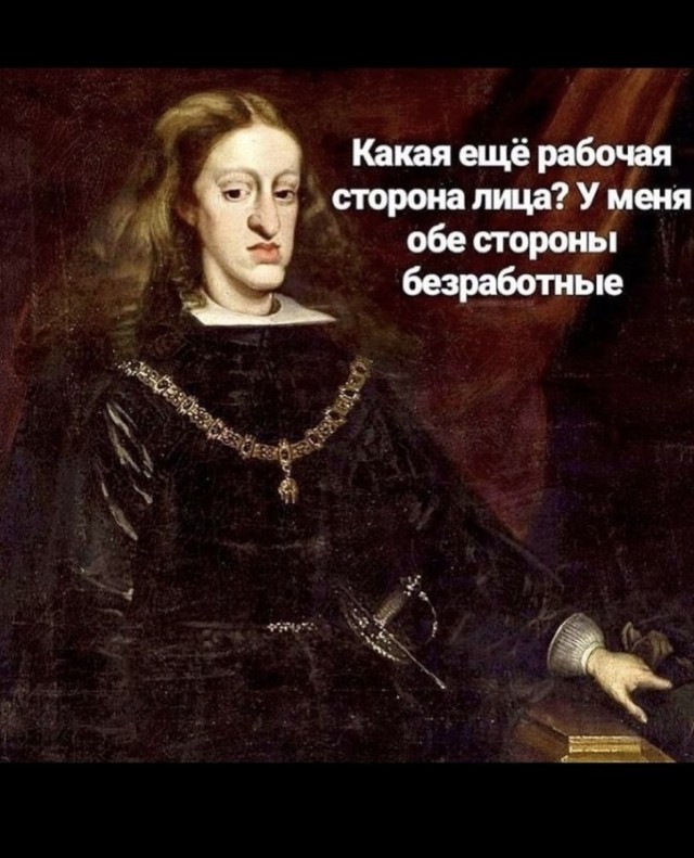 Улыбнись, не грусти!