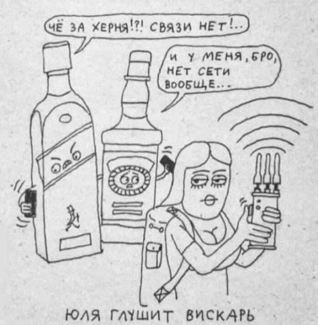 Картинки и мемы, всем отличных выходных