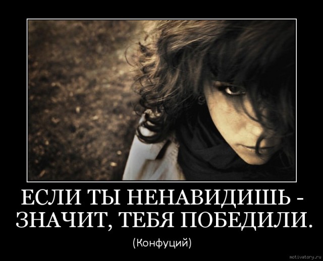 Призыв мэра Днепра убивать русских по всему миру