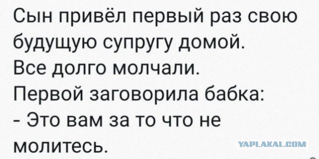 Картинки с надписями и всякие жизненные фразы