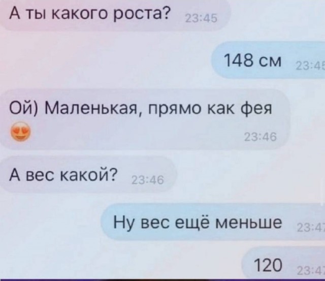 Чёрно-пошлая деградация на вторник