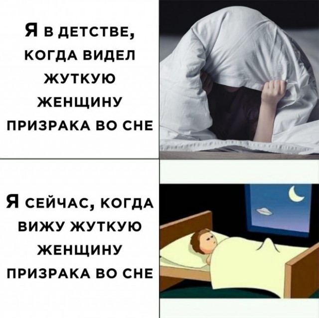 Так себе картинки 03.05.22