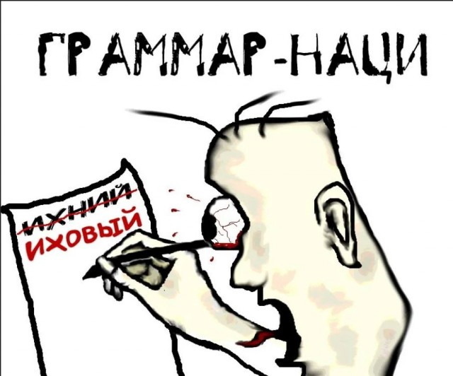 Пандемия. Коронавирус и съехавшие крыши. Россия и мир. Часть 34.