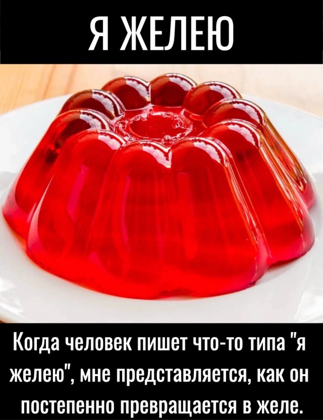 Так себе картинки 30.05.22
