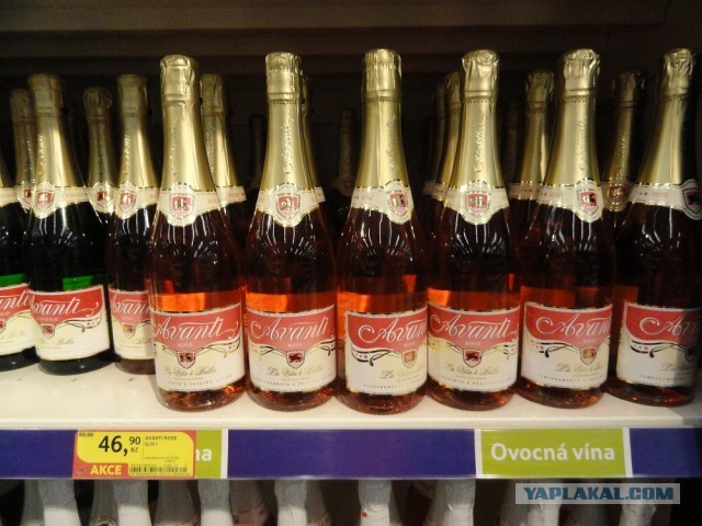 Откуда такие цены у загнивающих?