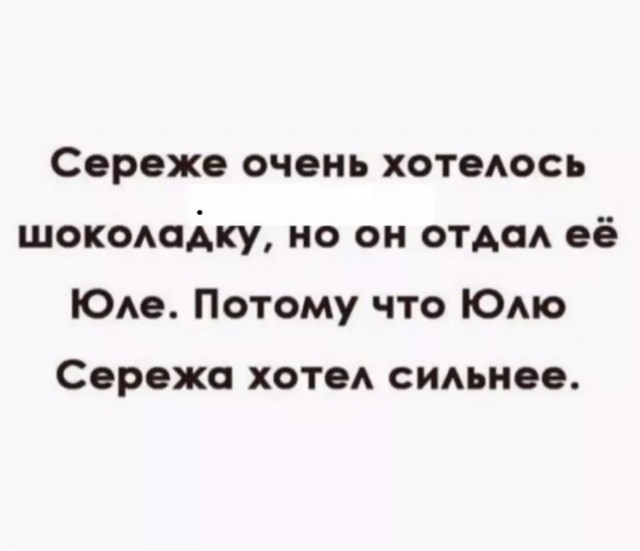 Юмор из Сети 20.06.22