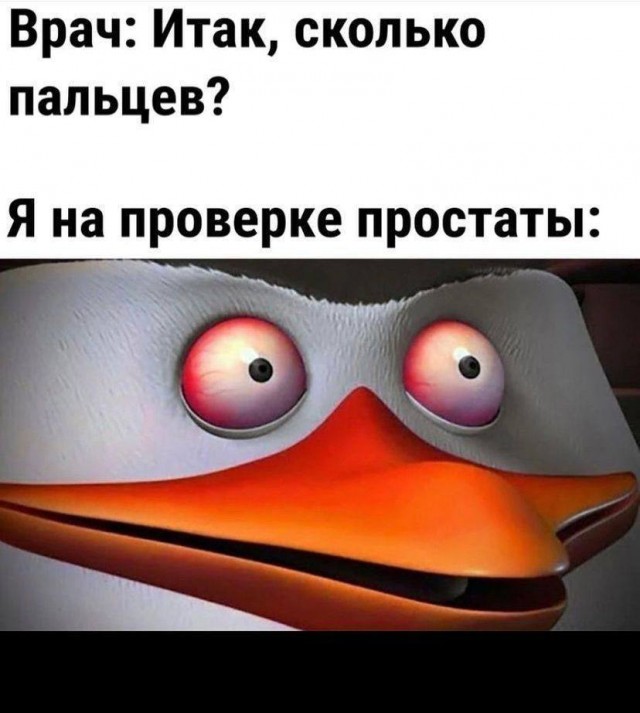 Пандемия съехавших крыш - разновидности болезни. Россия и мир. Часть 37