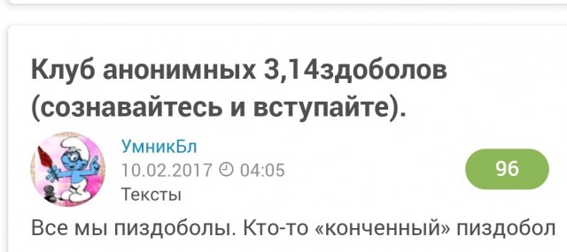 ВС России взяли Лисичанск под контроль