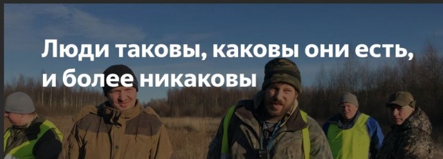 Пандемия съехавших крыш - разновидности болезни. Россия и мир. Часть 37
