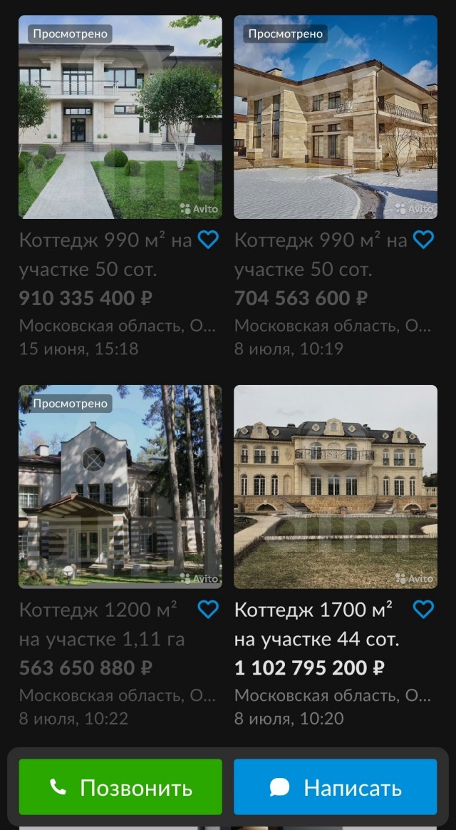 В правительстве спрогнозировали тяжелые времена для регионов РФ .