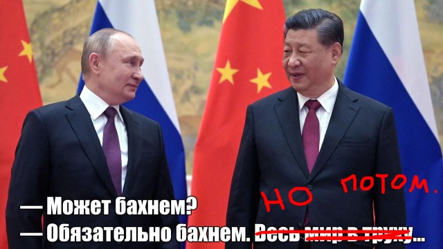 Ненси Пелоси официально прибыла на Тайвань