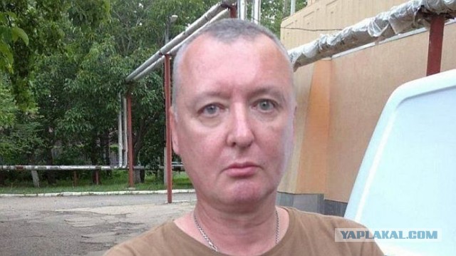 Экс-министр ДНР Стрелков прокомментировал данные о своем задержании
