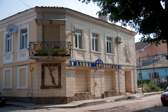 Негламурный курорт Крыма