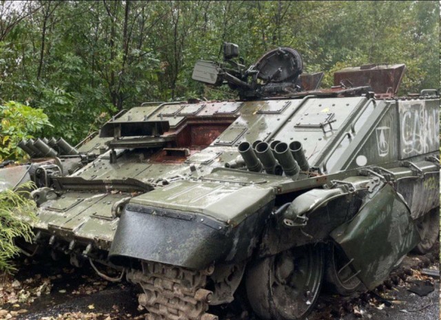 По БК в Балаклее