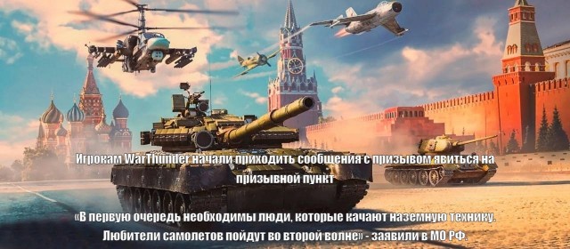 Смешные новости на сегодня
