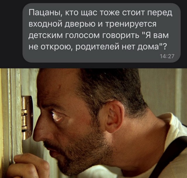 Скриншоты и комментарии из социальных сетей 24.09.22