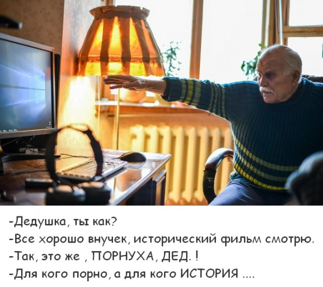 Так себе картинки 08.10.22
