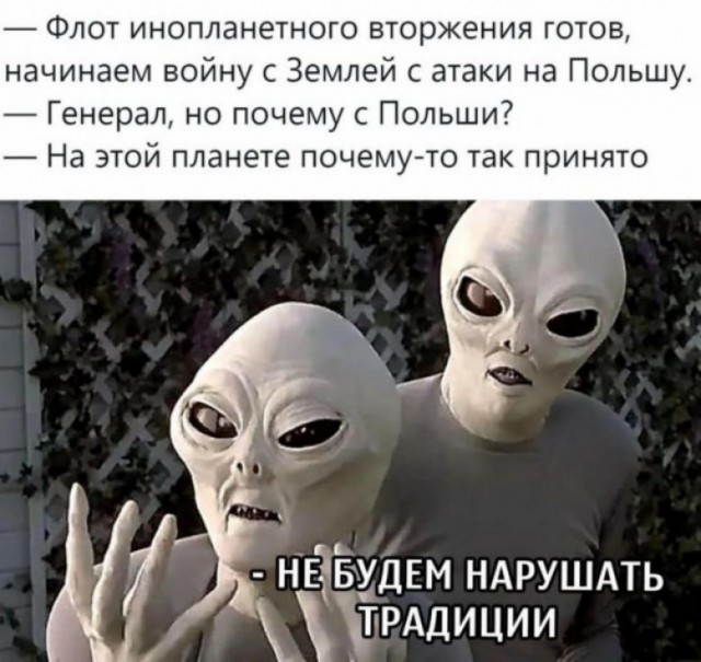 На территорию Польши попали две ракеты после обстрела Украины