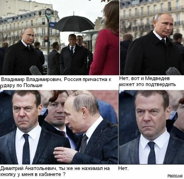 Юмор в картинках и без