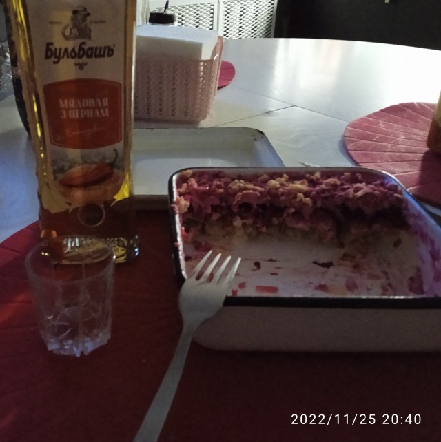 Пятница!