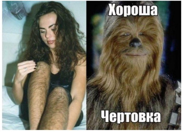 Не пиз**астрадание, но не понимание этих сорокапятилетних "девушек". Не кочет! Из Жизни!