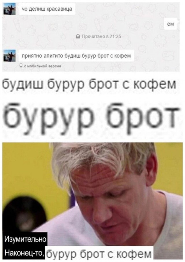 Юмор в картинках и без 15.12.2022
