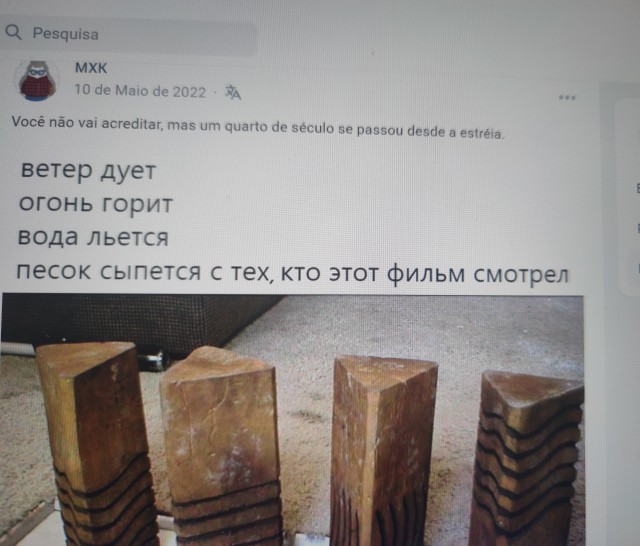 Разбирал коробку оставшуюся от деда и нашел это.