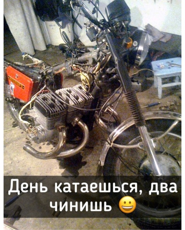 Как быстро летят твои годы.