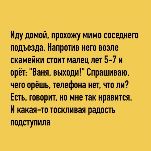 Так себе картинки 05.03.23