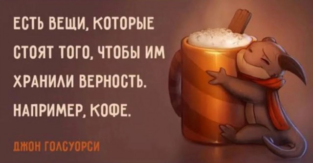 Победная поступь идиотизма по планете – том 9