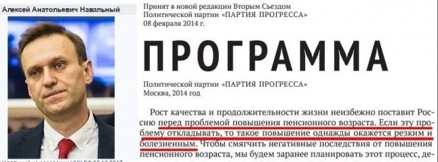 Тут такое дело. Пишут, что все хорошо. А что изменилось у вас?