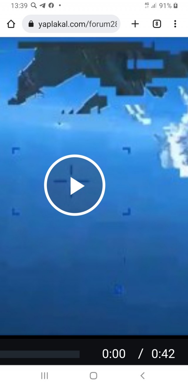 Видео "столкновения" российского Су-27 и американского беспилотника MQ-9 Reaper
