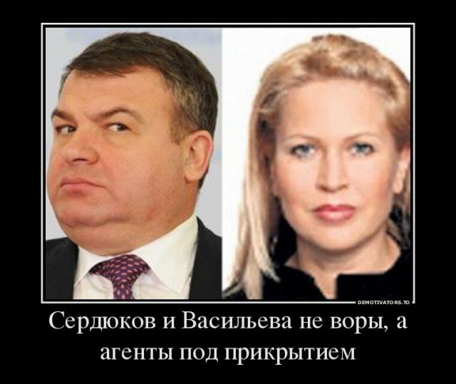 Видимо, Фемиде на то и повязка на глазах, чтобы не видеть подобного позорища