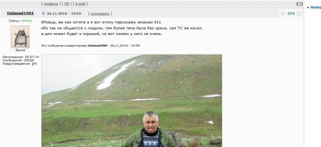Это видео поможет вам, если вы собрались штукатурить дом